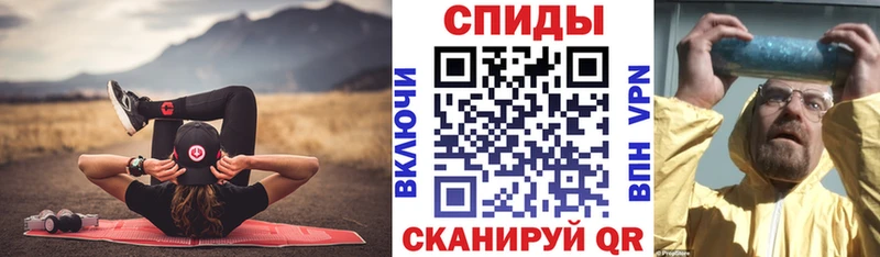 как найти наркотики  Кумертау  АМФ Premium 