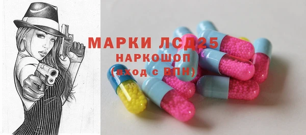 альфа пвп VHQ Белоозёрский