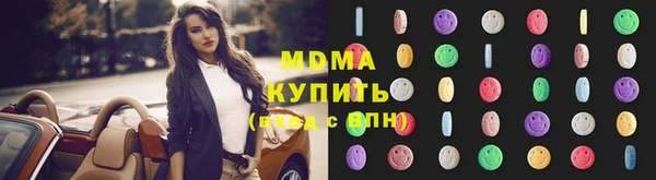 альфа пвп VHQ Белоозёрский