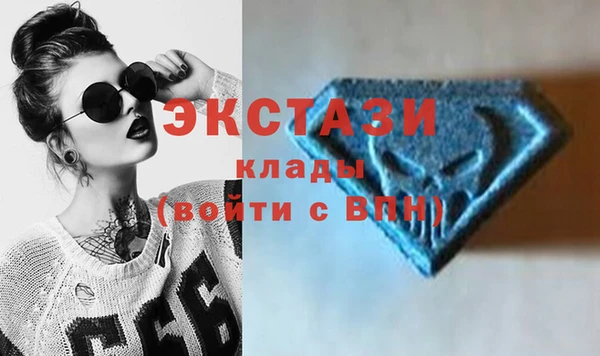 твердый Магадан