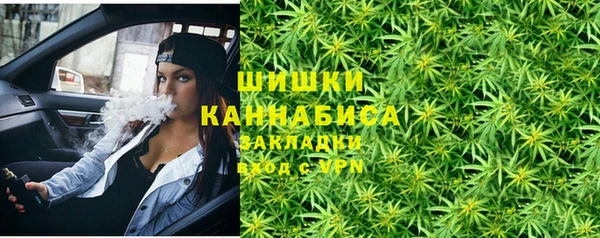 прущая мука Майский