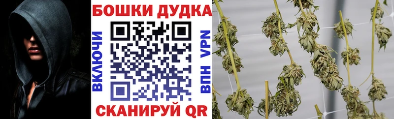 Каннабис семена  Кумертау 